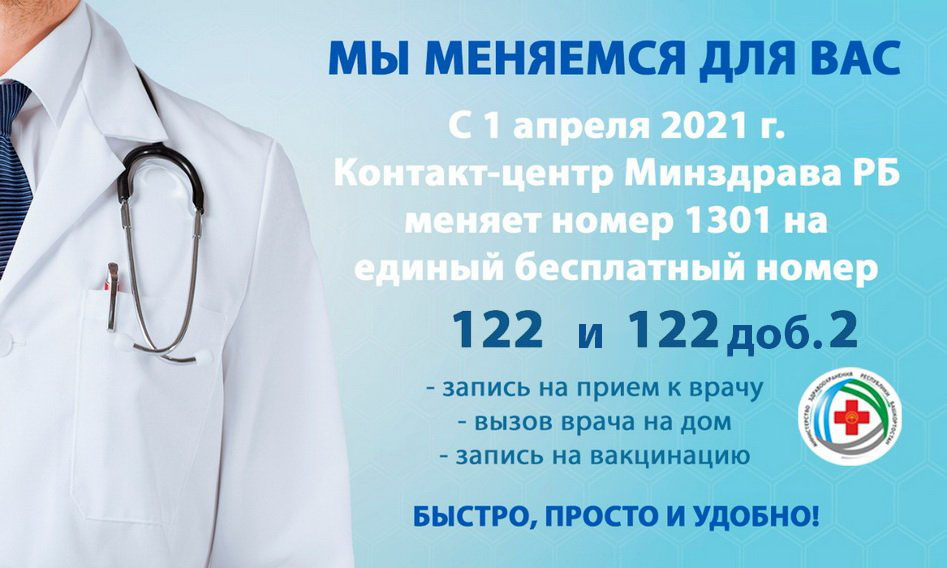 1616042162 122 mini kopiya