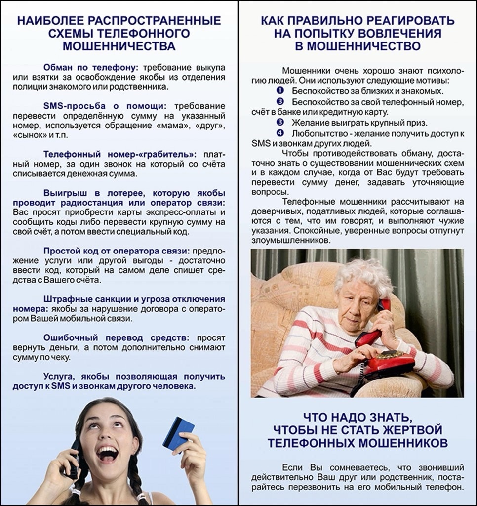 5д
