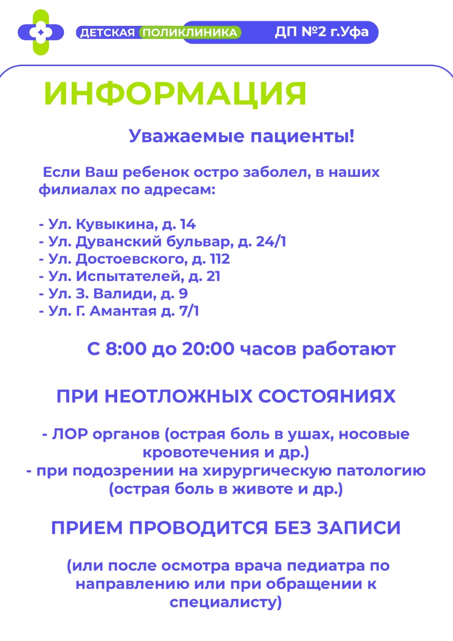 91ad164f 5a2e 4f2c a5c4 9f81a6ecfaa2