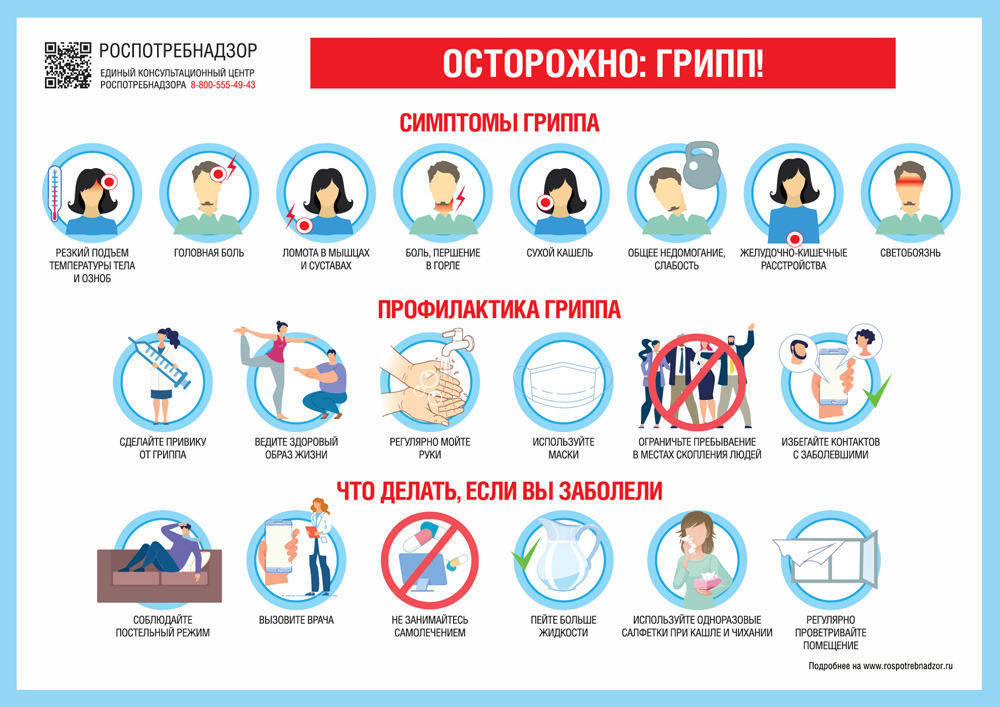 WhatsApp Image 2023 09 25 at 16.12.582